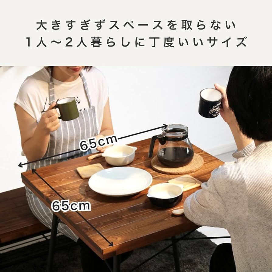 Amazon｜サンニード ダイニングテーブル ルッカ 幅65cm ブラウン